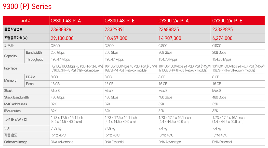 9bbc582ea23fa24455eba032910eb821_1782095207_1664.png