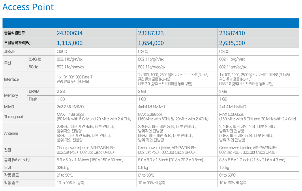 9bbc582ea23fa24455eba032910eb821_1782095684_6733.png