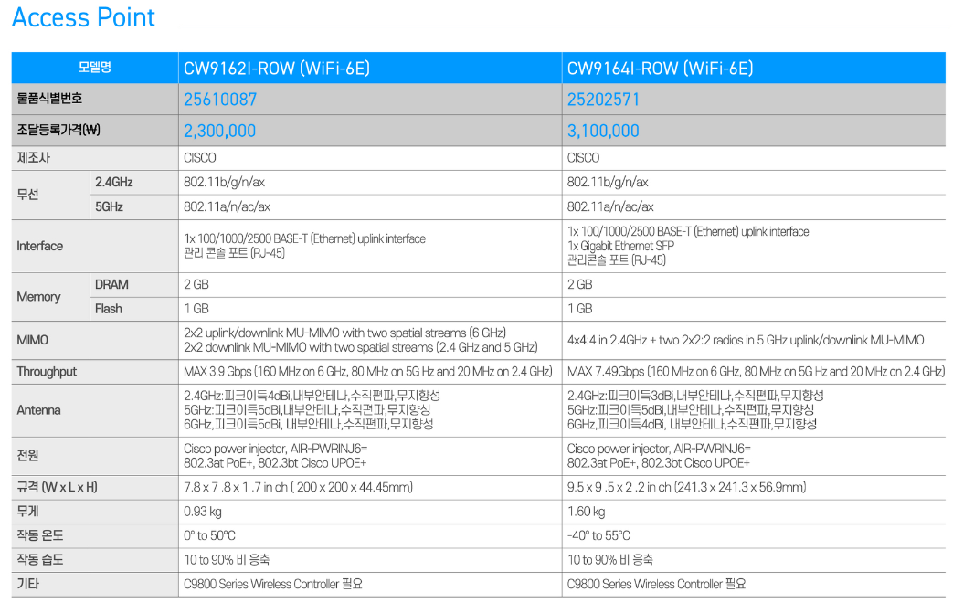 9bbc582ea23fa24455eba032910eb821_1782095700_1318.png