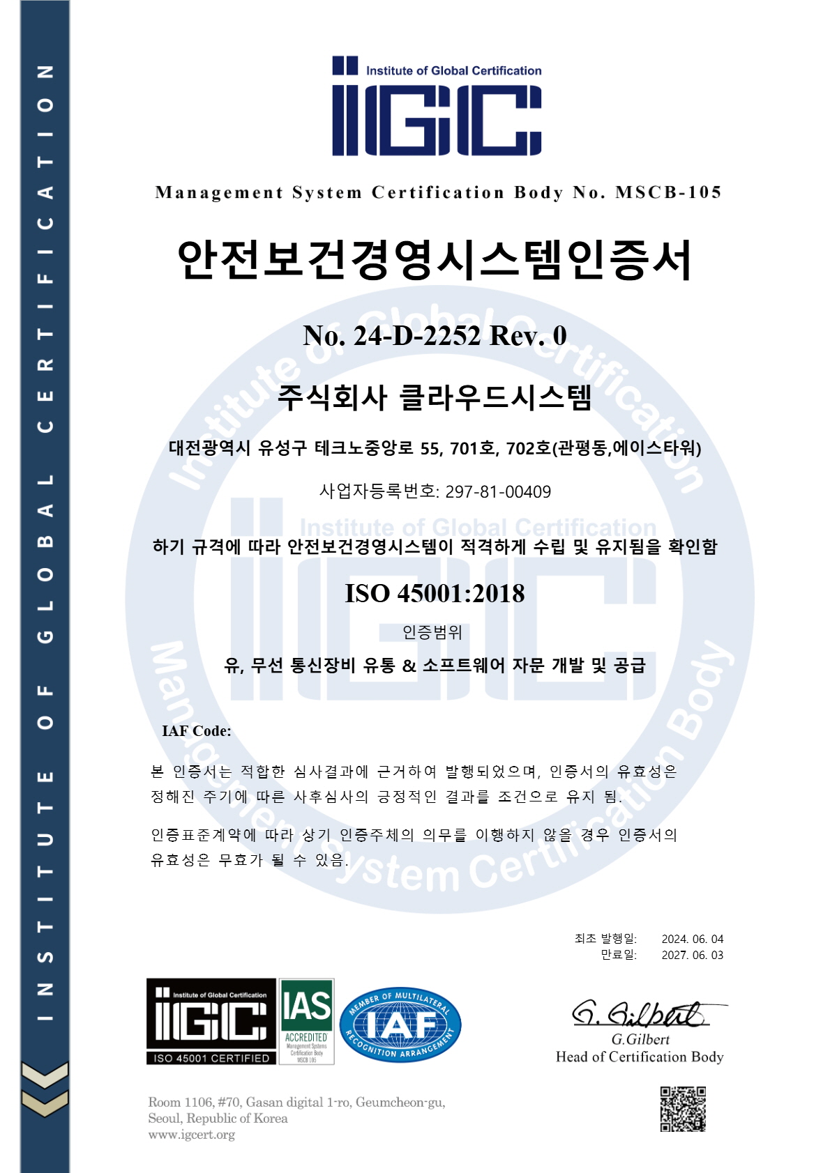 bfc054a5ff6873ce9184447d3495d3aa_1781506572_0658.jpg
