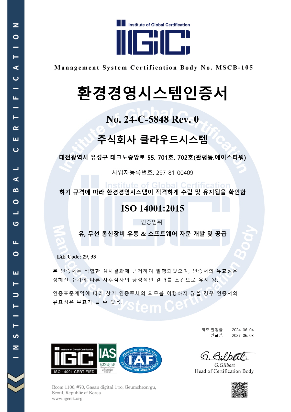 bfc054a5ff6873ce9184447d3495d3aa_1781506736_6745.jpg