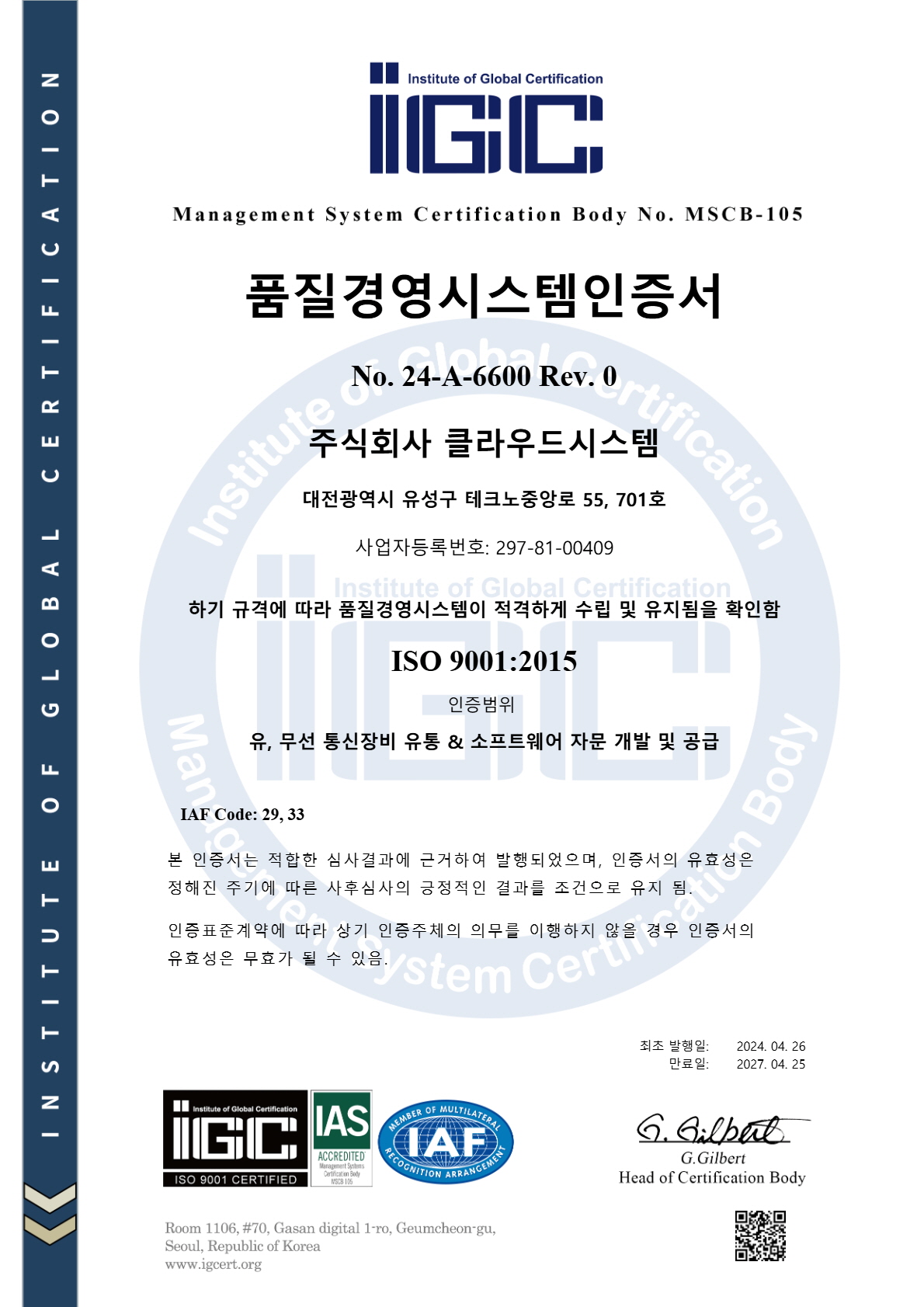 bfc054a5ff6873ce9184447d3495d3aa_1781506766_3265.jpg