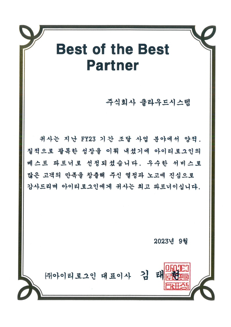 bfc054a5ff6873ce9184447d3495d3aa_1781568251_7912.jpg