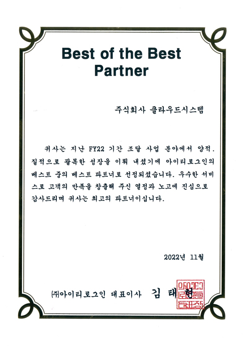 bfc054a5ff6873ce9184447d3495d3aa_1781568276_2551.jpg
