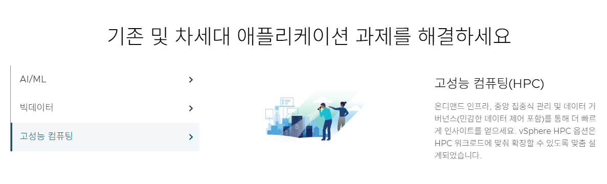 6febddd780fbc9689a60b165b6857a62_1783480031_104.png