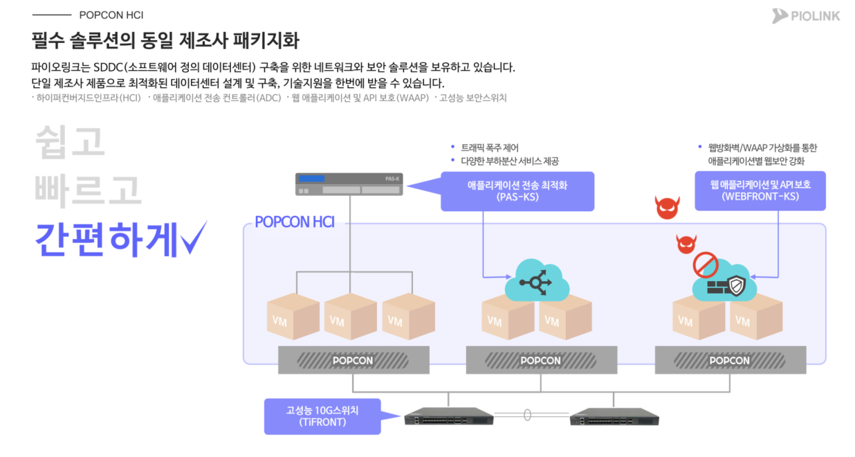 6febddd780fbc9689a60b165b6857a62_1783480714_0464.png