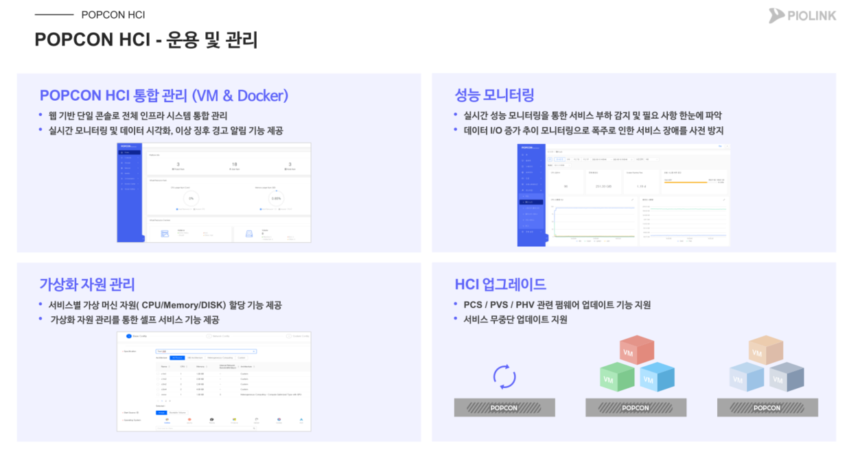 6febddd780fbc9689a60b165b6857a62_1783480721_1809.png