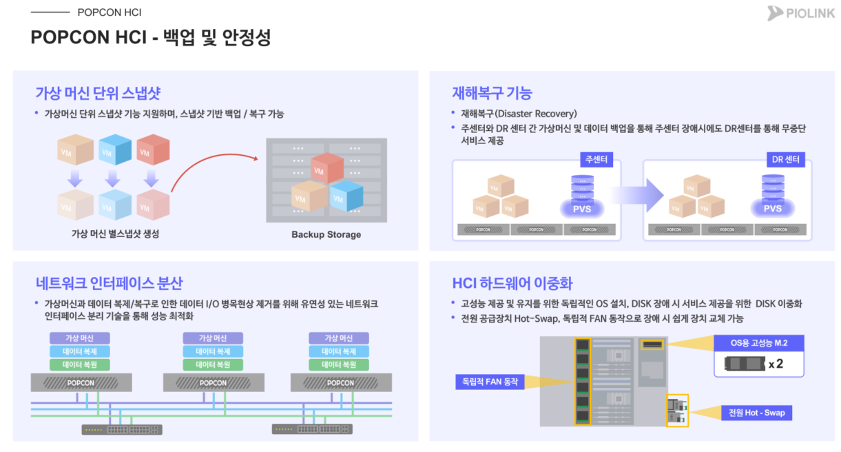 6febddd780fbc9689a60b165b6857a62_1783480754_8505.png